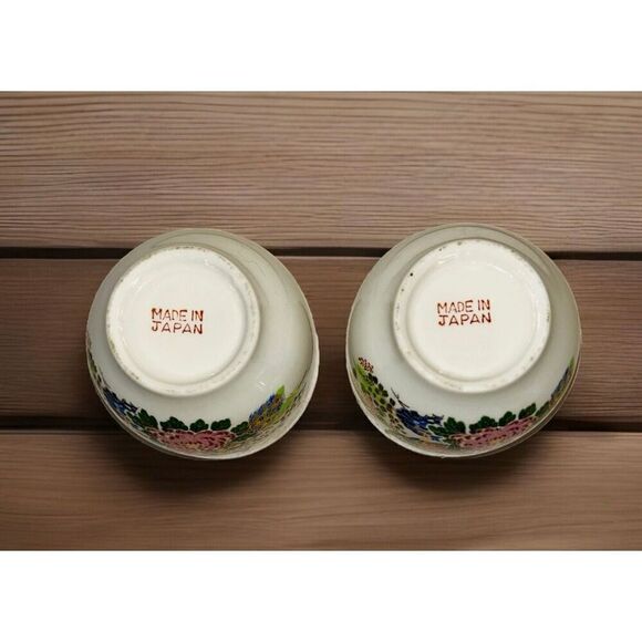 Japanese Peacock. Sake Tea Cup Set Of 2 - Picture 3 of 4